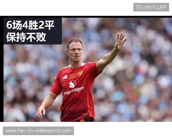 曼联高层已松口：允许 8500 万中场自由离队