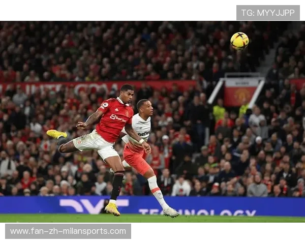 曼联进攻火力难掩防守隐患