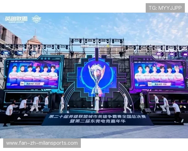 电竞赛场话题不断